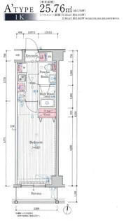 プレール・ドゥーク羽田WESTⅡ【5階】の間取り
