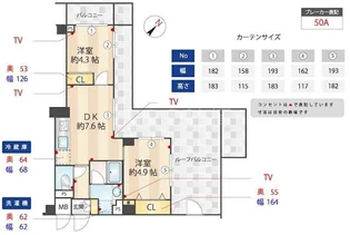 ZOOM下丸子【3階】の間取り