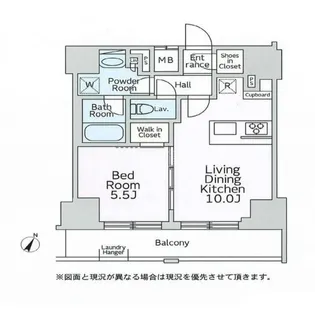 リージア大井町【13階】の間取り