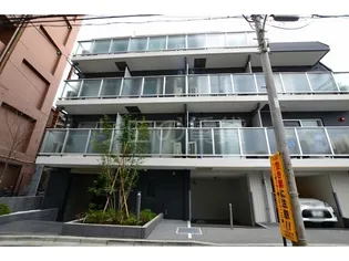 ハーモニーレジデンス大森山王#002【2階】の外観