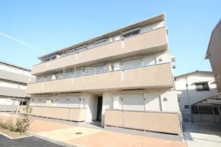 アルページュ大森 F棟【2階】の外観