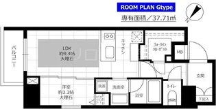 グランドコンシェルジュ蒲田【14階】の間取り