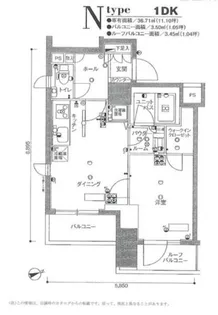 スカイコート蒲田壱番館【8階】の間取り