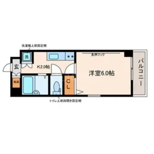 Excellia馬込【3階】の間取り