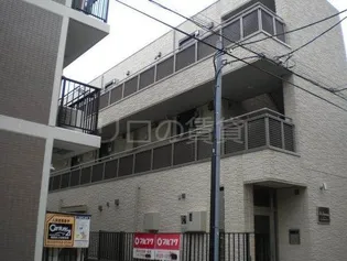 BES JAMMINGの画像