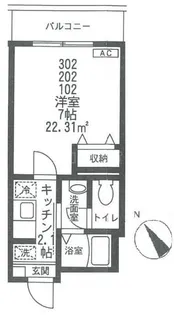 クレッセント山王【2階】の間取り