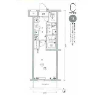 スカイコート多摩川壱番館【3階】の間取り