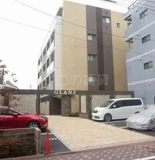 GLANZの画像