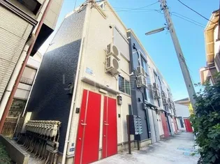 コルモ羽田の画像