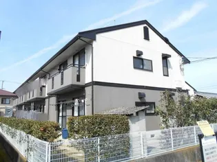 フレンドリーハイツ日野 A・B棟【2階】の外観