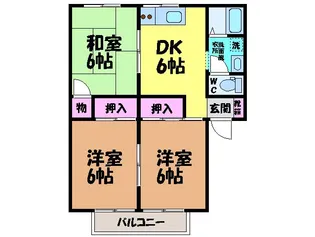 ガーデンハイツ【B201号室】の間取り