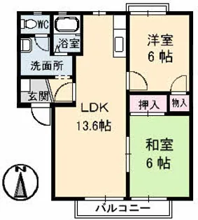 ハイランド玉尾・【1階】の間取り