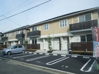 シュ フルーク B棟の画像