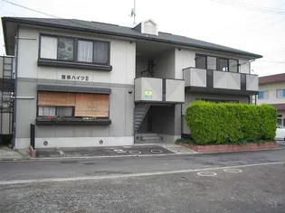 宝来ハイツ2の画像