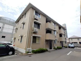 ルミエール朝生田の画像