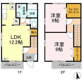 クレマンティーヌの間取り