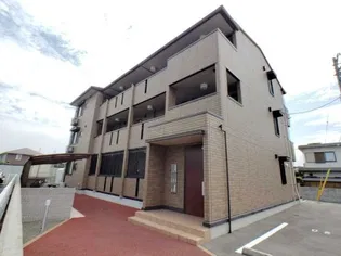 A&M朝生田 B棟の画像