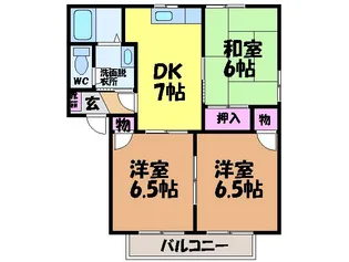 ディアス三町 A棟・B棟・【B201号室】の間取り