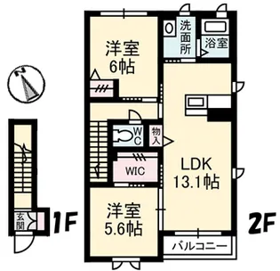 プレミアス東野・【2階】の間取り