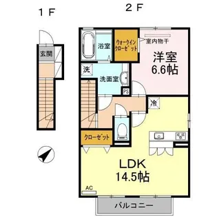 アリエッタ【2階】の間取り