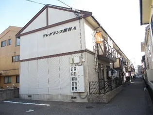 フレグランス関谷 A棟【A102号室】の外観