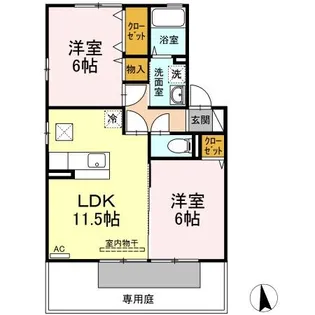 ディアコート【1階】の間取り