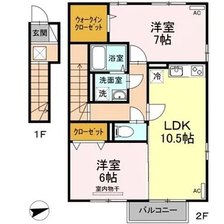 フローラ新町【2階】の間取り