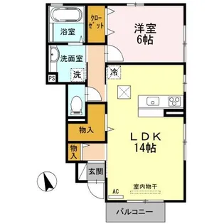 メゾンラフィネ・【1階】の間取り