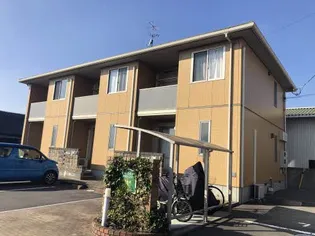 パストラルプレジオーTの画像