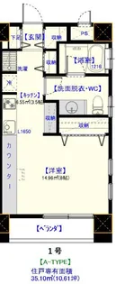 quinze lieu【101号室】の間取り