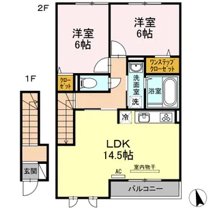 マロン・スクエアA・B棟【2階】の間取り