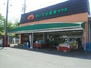 リバーヒルズイケダ【2階】の周辺