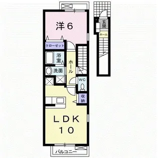 ジェルメ【2階】の間取り