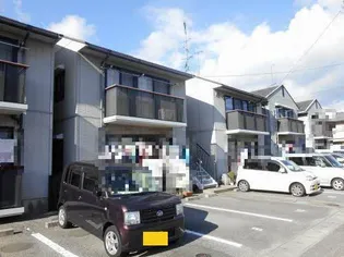 ディアスEASTの画像