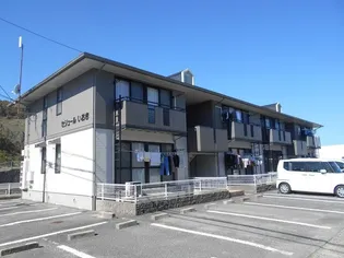 セジュールいおき・【1階】の外観