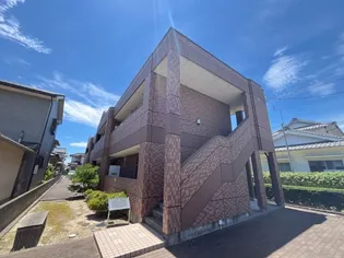 メゾン・ド・ピア【1階】の外観