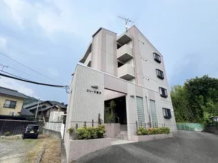 コリーヌ鷹子【3階】の外観