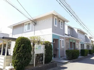 エスポワールの画像