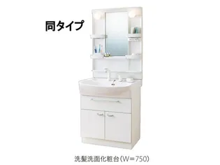 ベネディーレ Ⅱ【2階】のその他画像