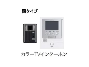 ベネディーレ Ⅱ【2階】のその他画像