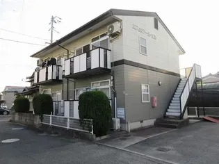 エスポワール エルの画像