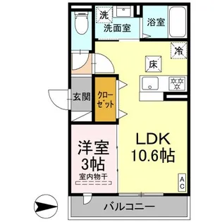 ロワールM【103号室】の間取り