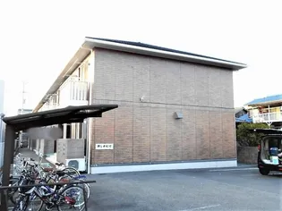 カンタベリ・【2階】の外観