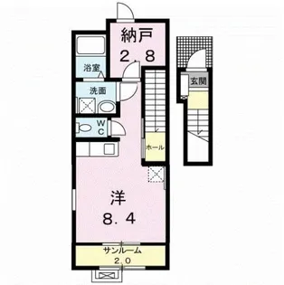 アクティブシティ【2階】の間取り