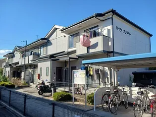 ハイツプレアリーの画像