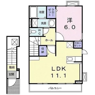 ラフレシール【2階】の間取り
