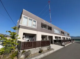 エスペランサ針田の画像