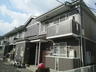 ソル サリエンテ A Bの画像