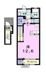 サンローレル【2階】の間取り