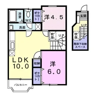 サンライズ別府【2階】の間取り